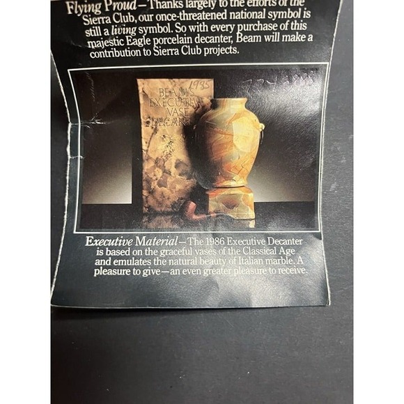 Jim Beam Executive Vase Decanter 12" Vintage 1986 Marble Pattern 2 Piece (798)‎ - Picture 8 of 8